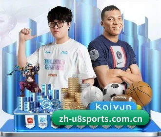 u8体育 APP